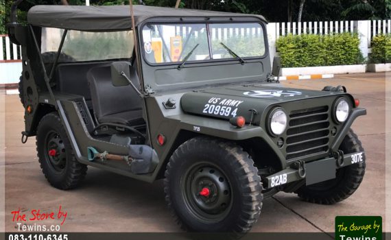 ขายรถ JEEP M151