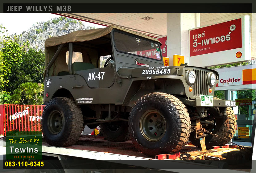Jeep Willys M38 ดีเซล พร้อมโอน
