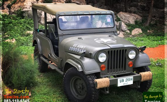 ขายรถ Jeep CJ ทหาร หลังคาผ้าใบ Diesel 4x4